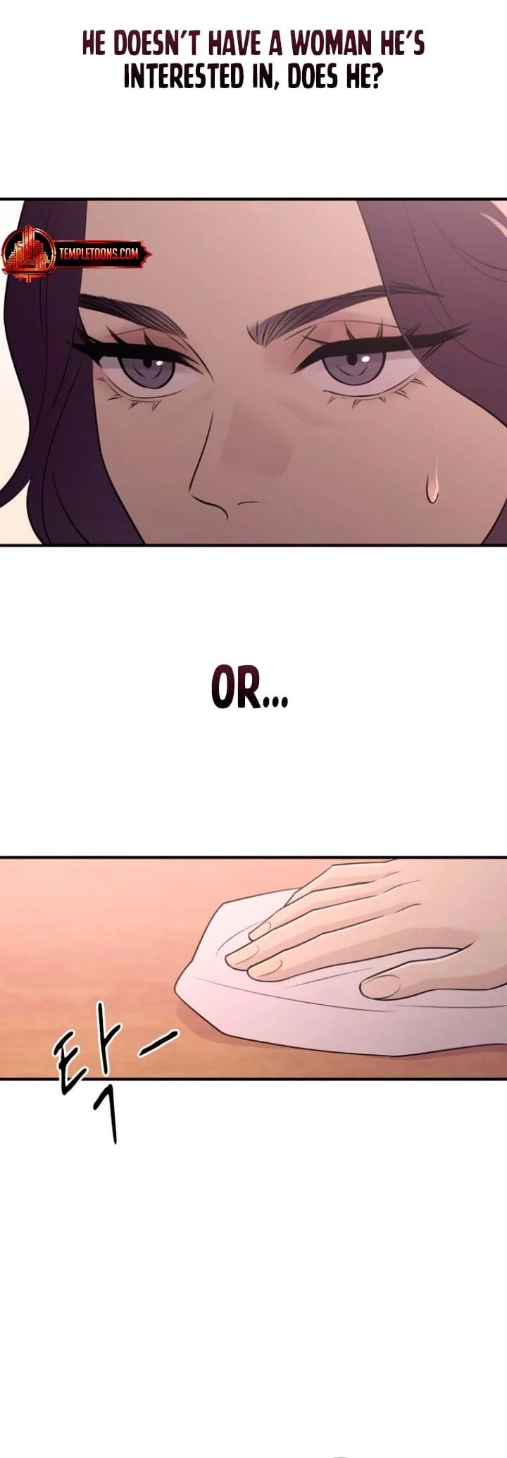 Bullshit [Temple Scan] - Chapter 16 manhwa