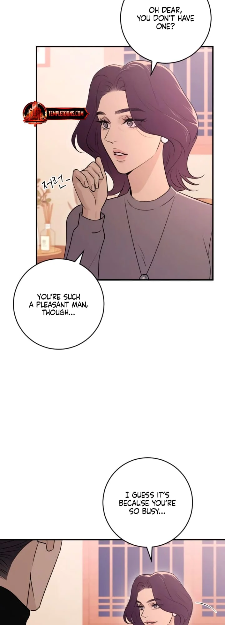 Bullshit [Temple Scan] - Chapter 16 manhwa