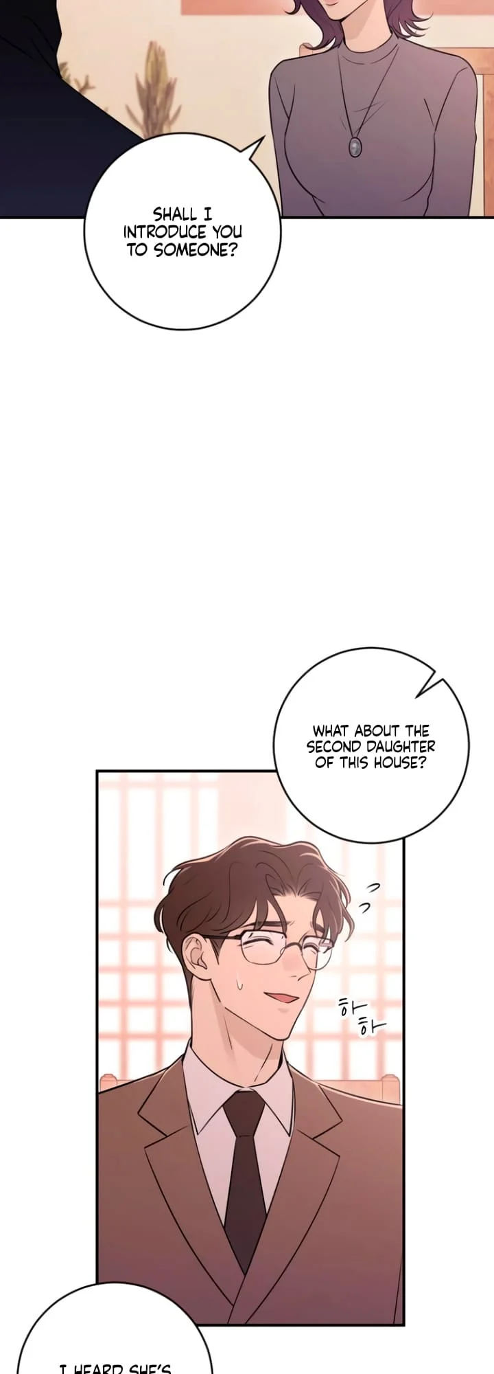 Bullshit [Temple Scan] - Chapter 16 manhwa