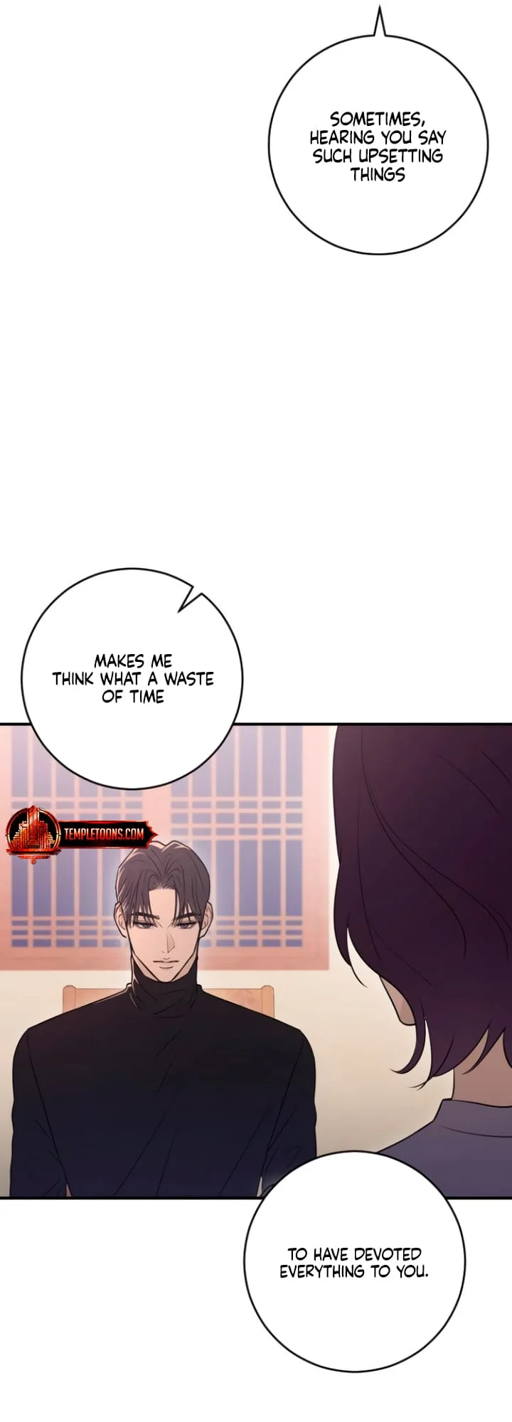 Bullshit [Temple Scan] - Chapter 16 manhwa
