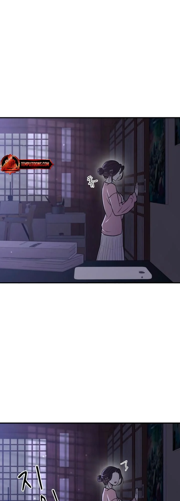 Bullshit [Temple Scan] - Chapter 16 manhwa