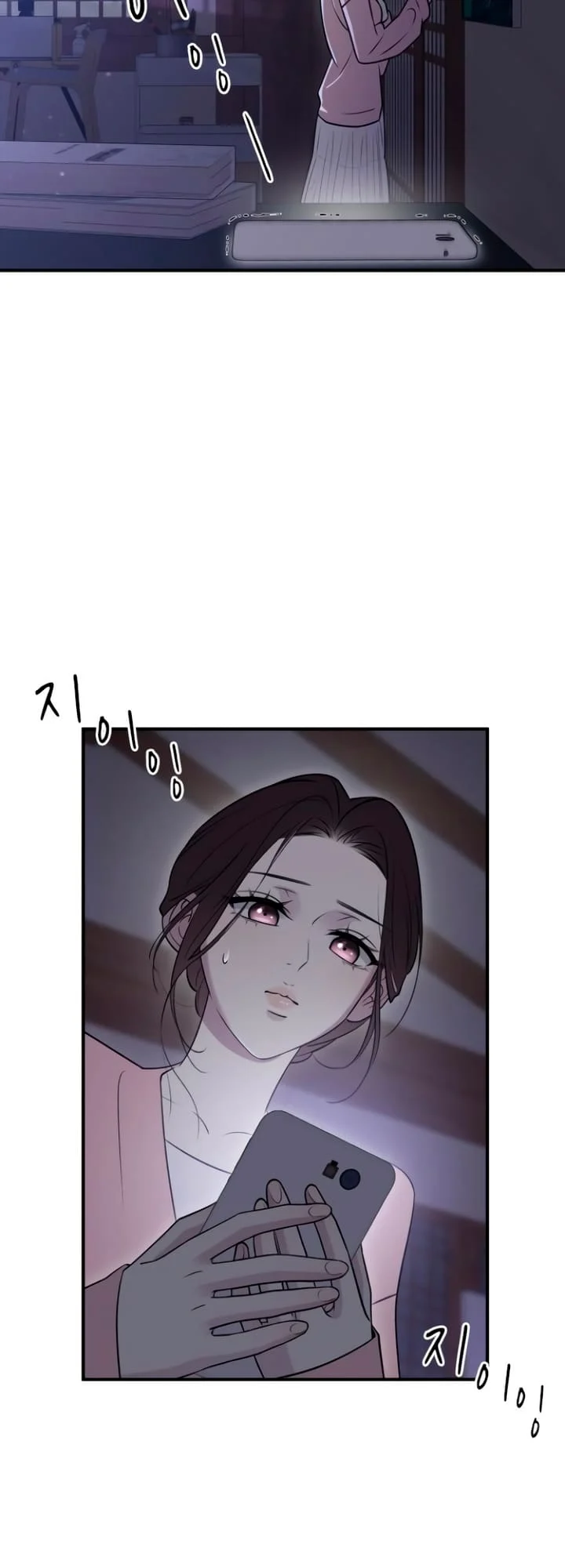 Bullshit [Temple Scan] - Chapter 16 manhwa