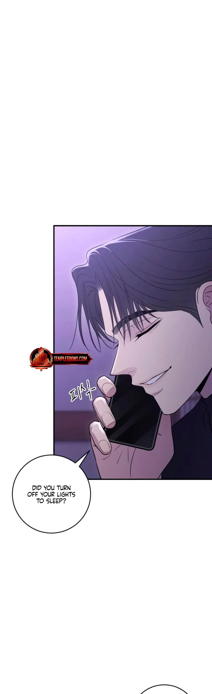 Bullshit [Temple Scan] - Chapter 16 manhwa