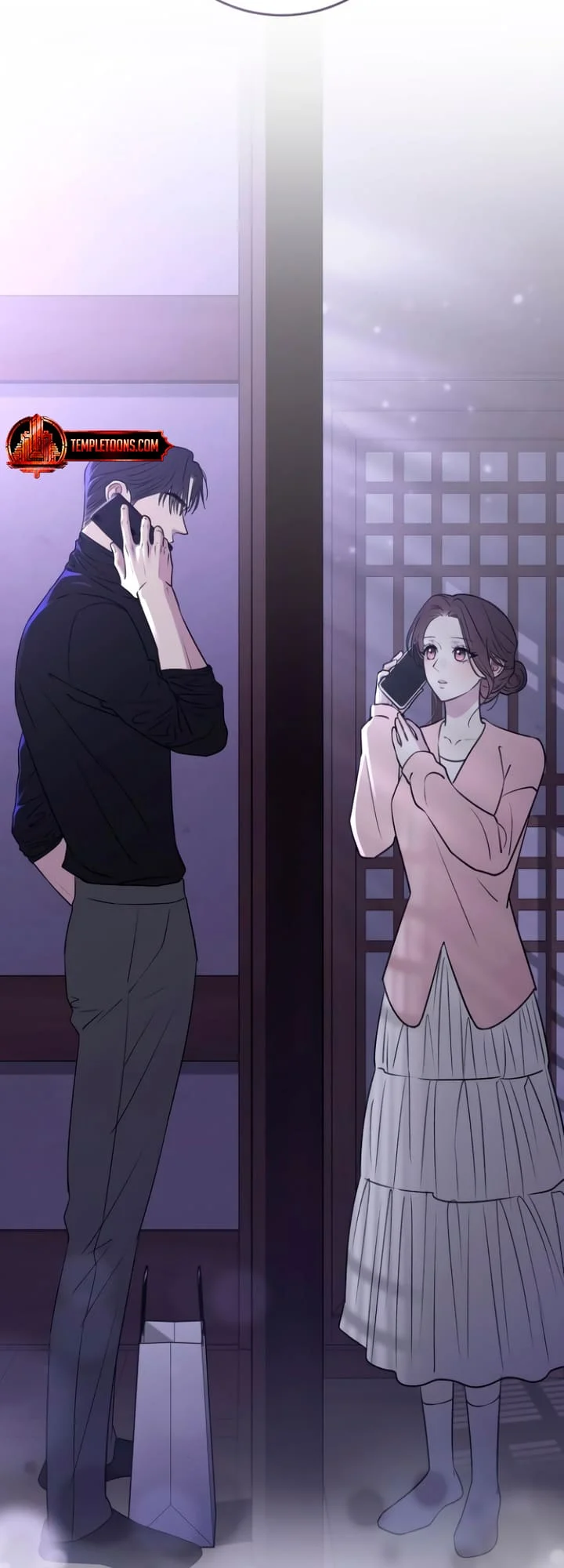 Bullshit [Temple Scan] - Chapter 16 manhwa