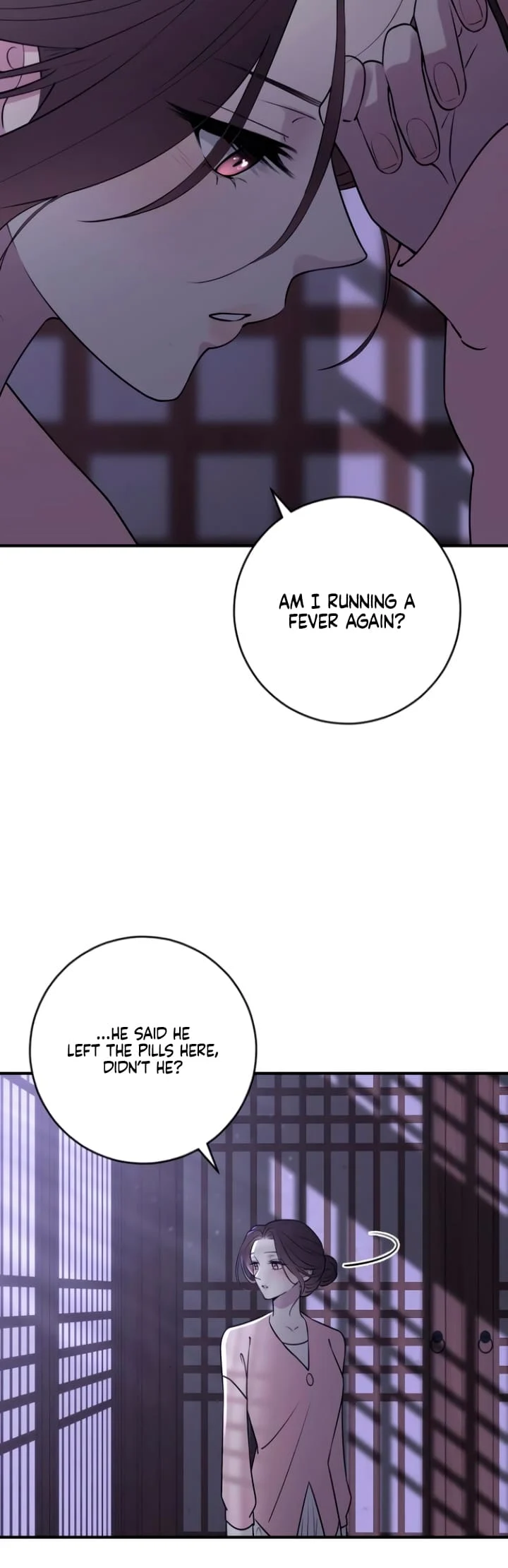 Bullshit [Temple Scan] - Chapter 16 manhwa
