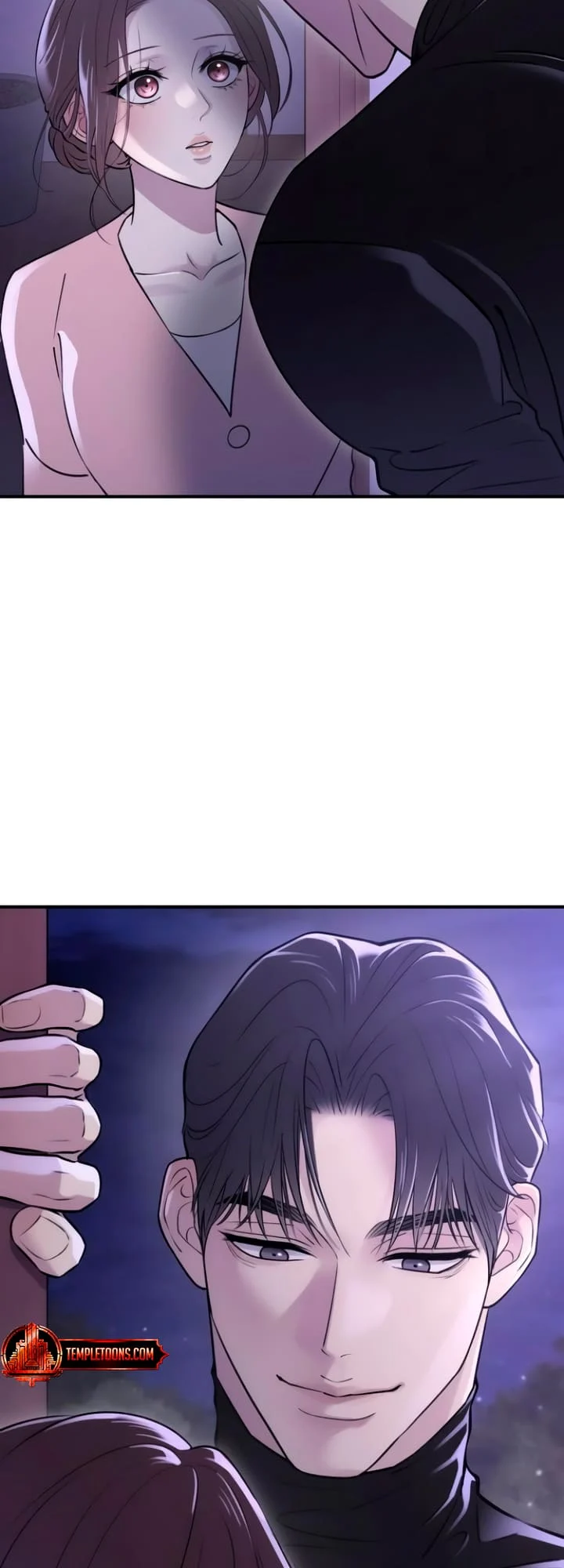 Bullshit [Temple Scan] - Chapter 16 manhwa