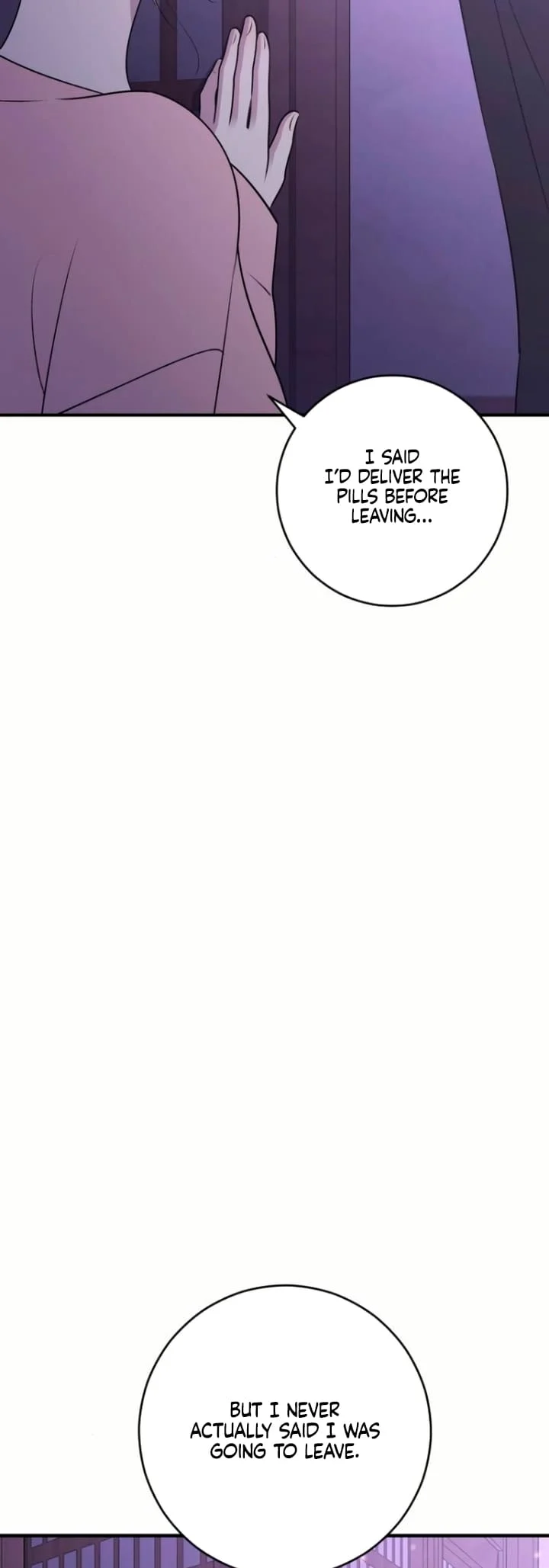 Bullshit [Temple Scan] - Chapter 17 manhwa
