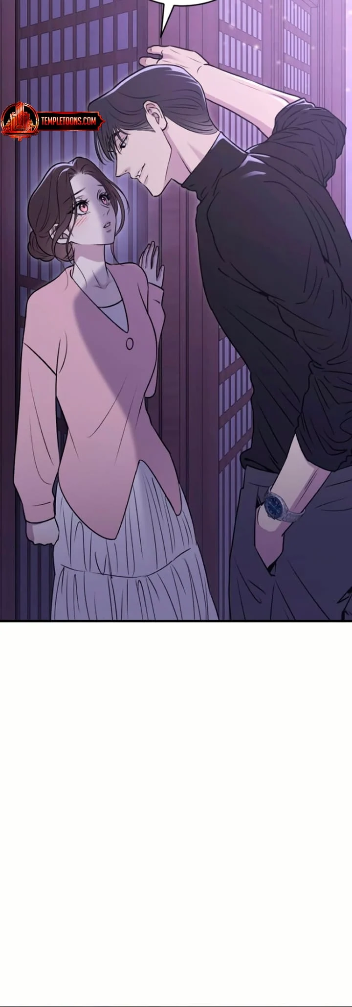 Bullshit [Temple Scan] - Chapter 17 manhwa
