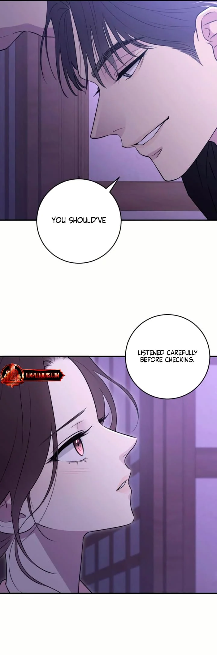 Bullshit [Temple Scan] - Chapter 17 manhwa