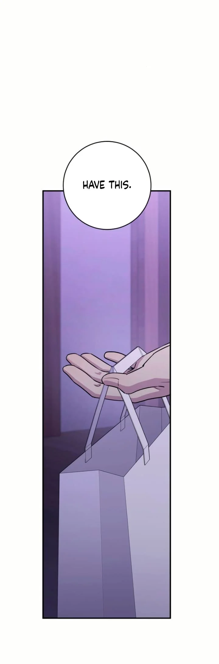 Bullshit [Temple Scan] - Chapter 17 manhwa
