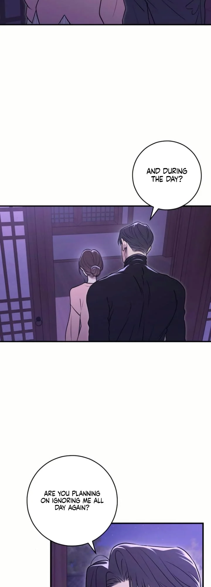 Bullshit [Temple Scan] - Chapter 17 manhwa