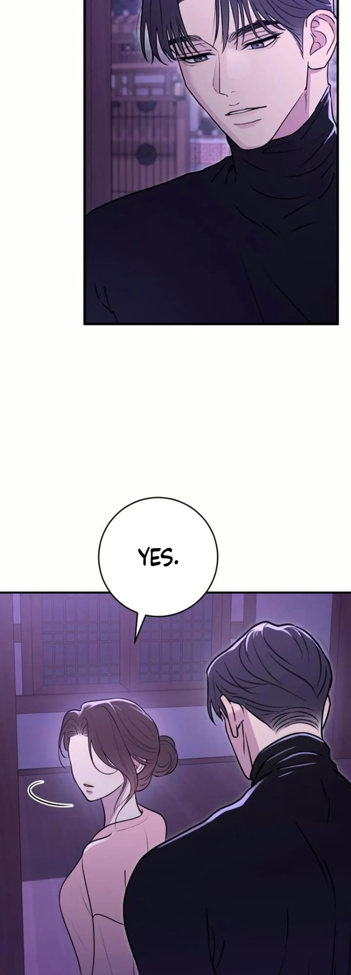 Bullshit [Temple Scan] - Chapter 17 manhwa