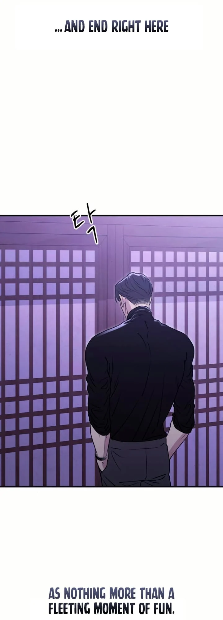 Bullshit [Temple Scan] - Chapter 17 manhwa