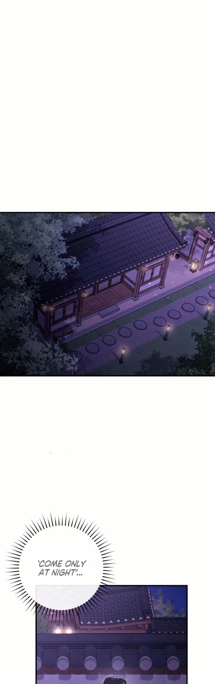 Bullshit [Temple Scan] - Chapter 17 manhwa