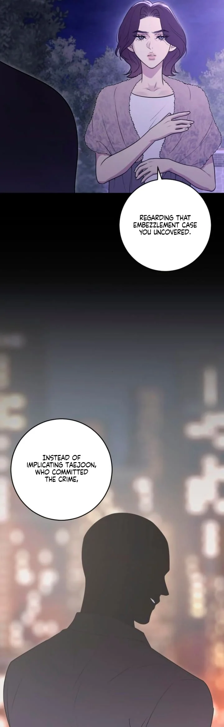 Bullshit [Temple Scan] - Chapter 17 manhwa