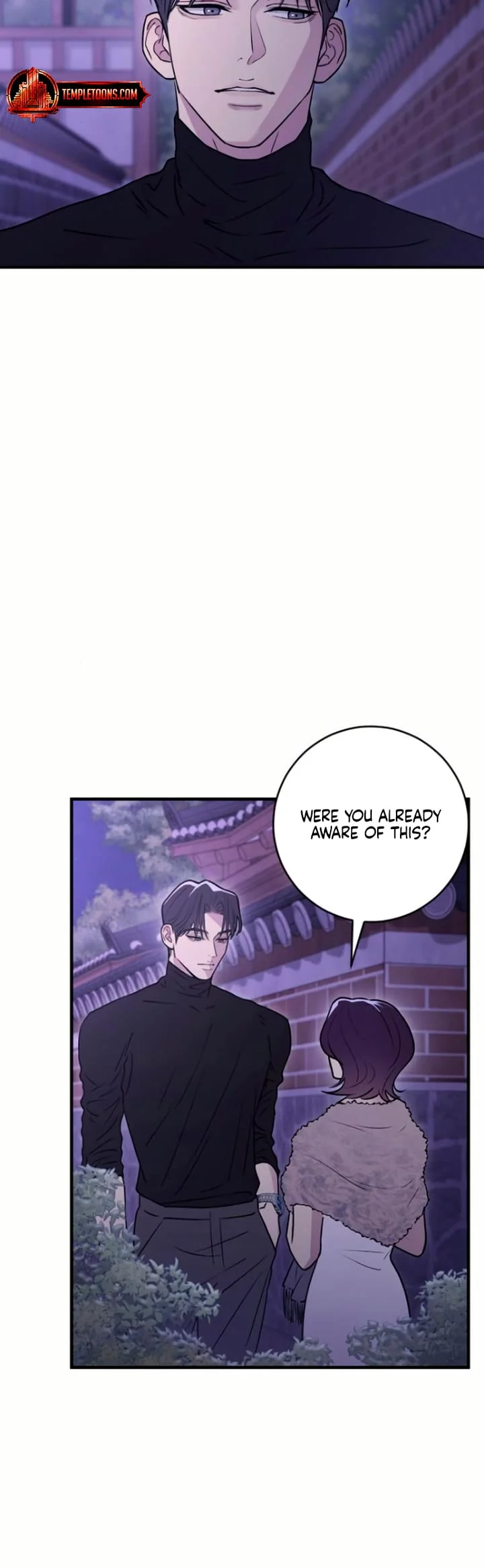 Bullshit [Temple Scan] - Chapter 17 manhwa