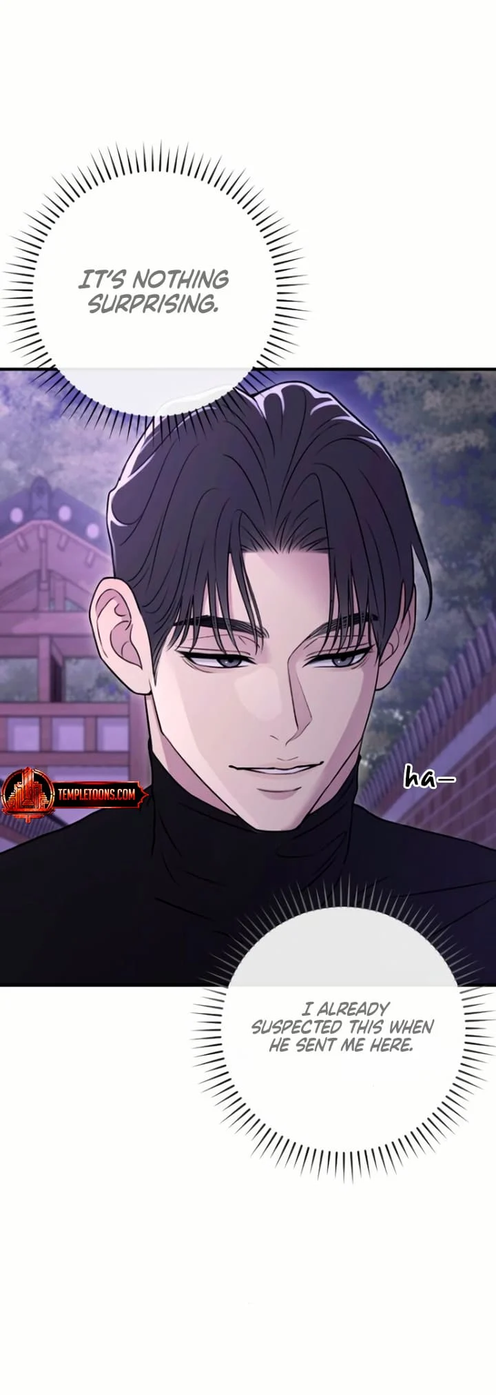 Bullshit [Temple Scan] - Chapter 17 manhwa