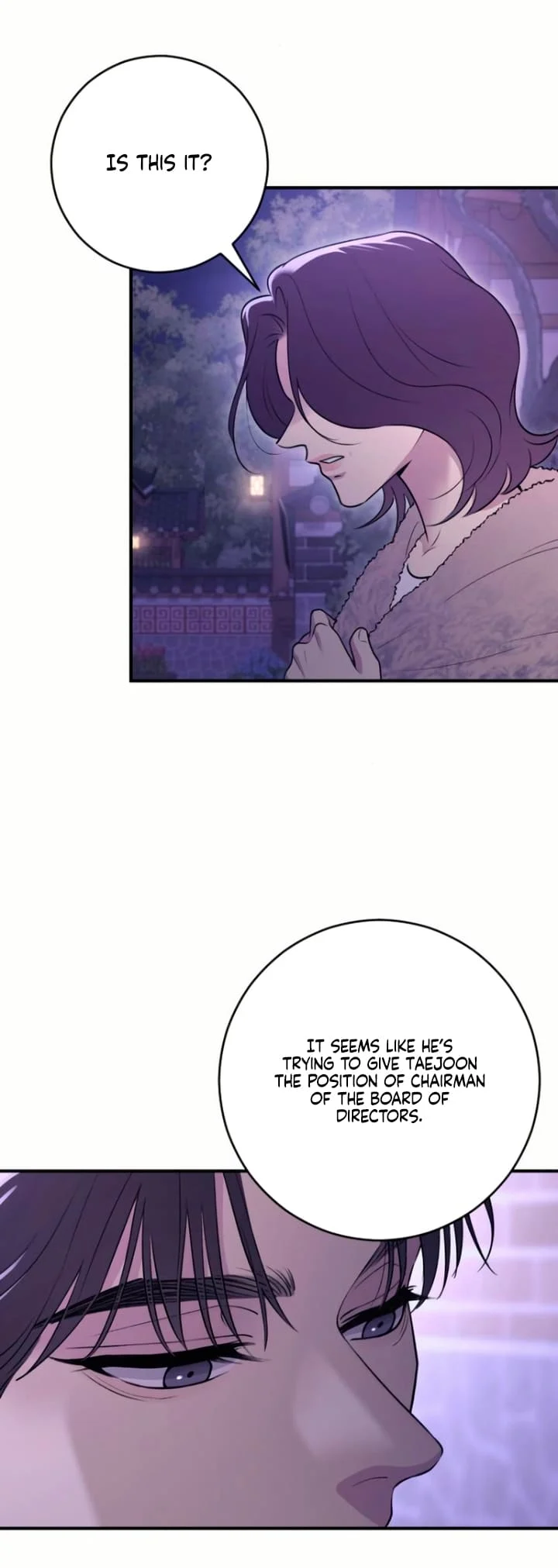 Bullshit [Temple Scan] - Chapter 17 manhwa
