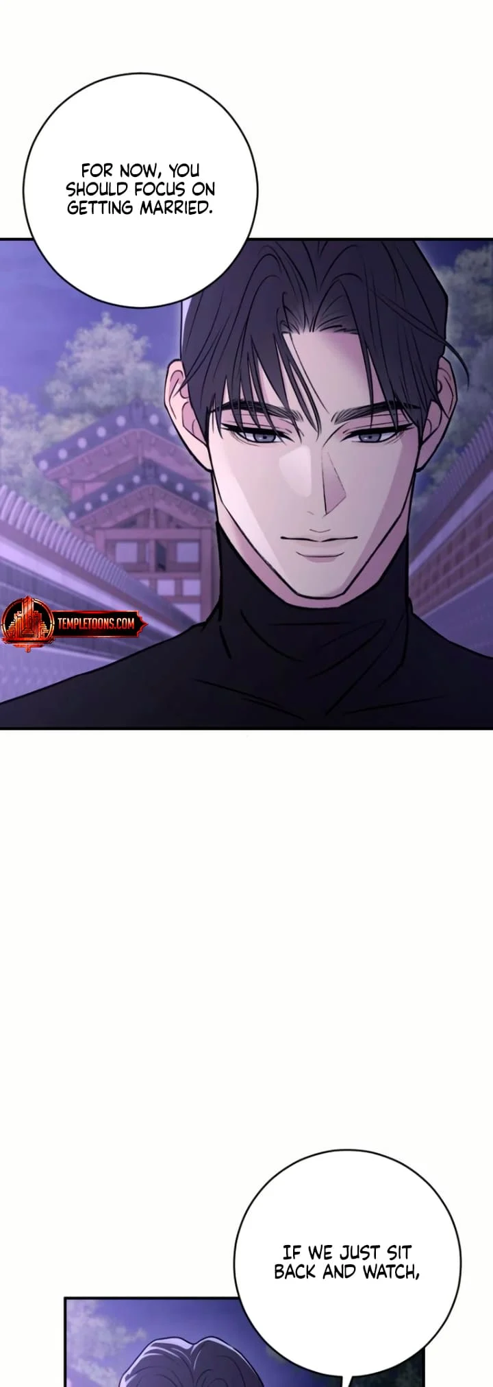 Bullshit [Temple Scan] - Chapter 17 manhwa