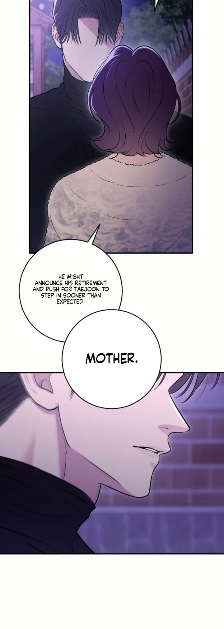 Bullshit [Temple Scan] - Chapter 17 manhwa