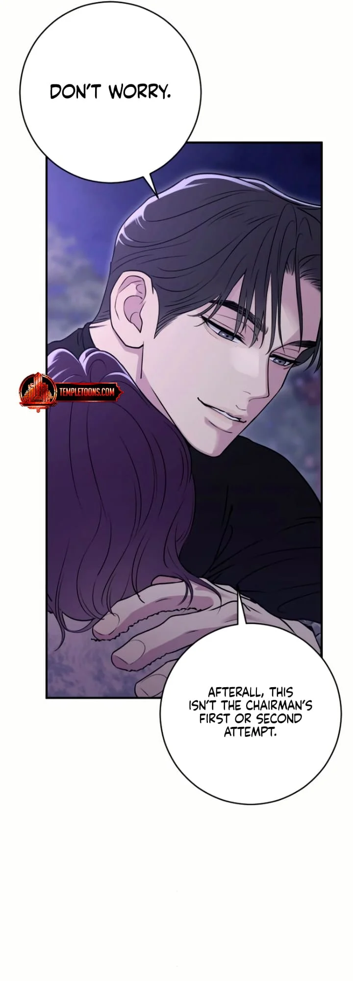 Bullshit [Temple Scan] - Chapter 17 manhwa