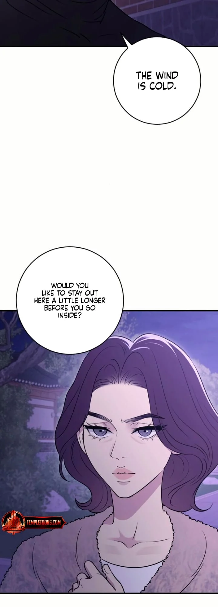 Bullshit [Temple Scan] - Chapter 17 manhwa