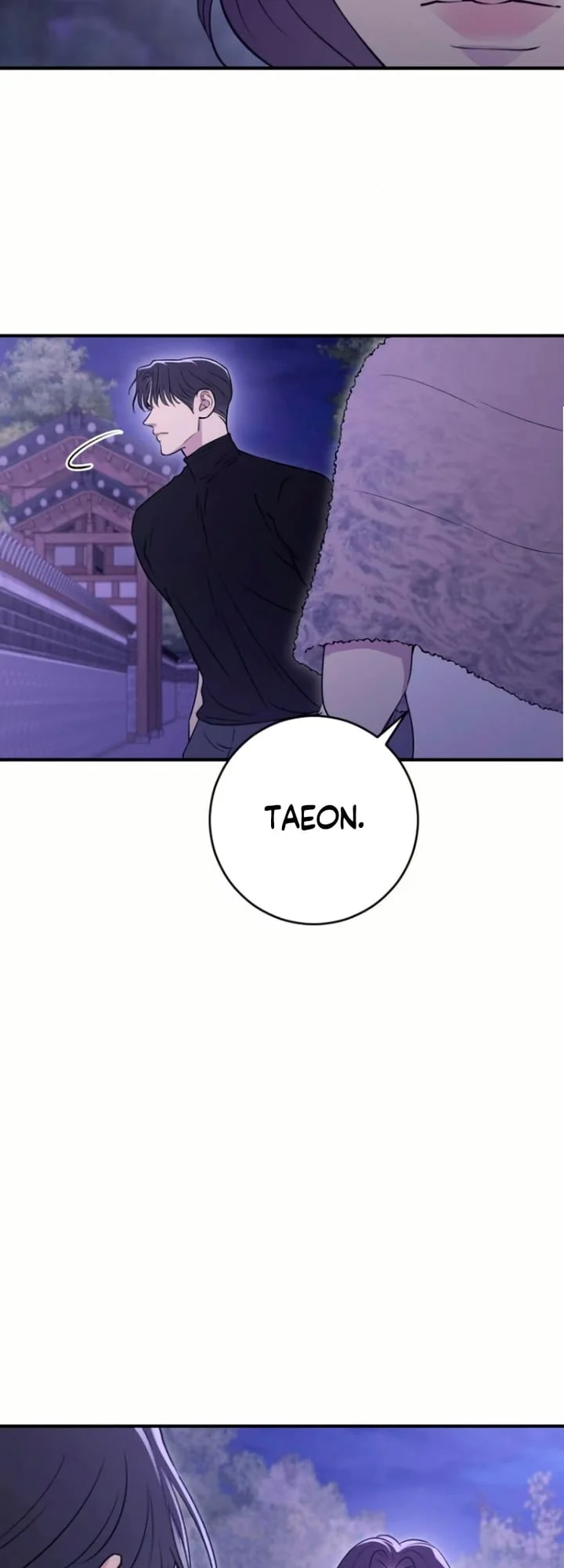 Bullshit [Temple Scan] - Chapter 17 manhwa