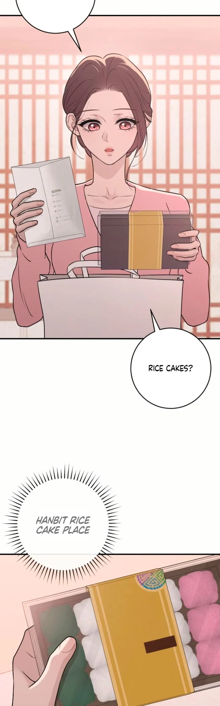 Bullshit [Temple Scan] - Chapter 17 manhwa