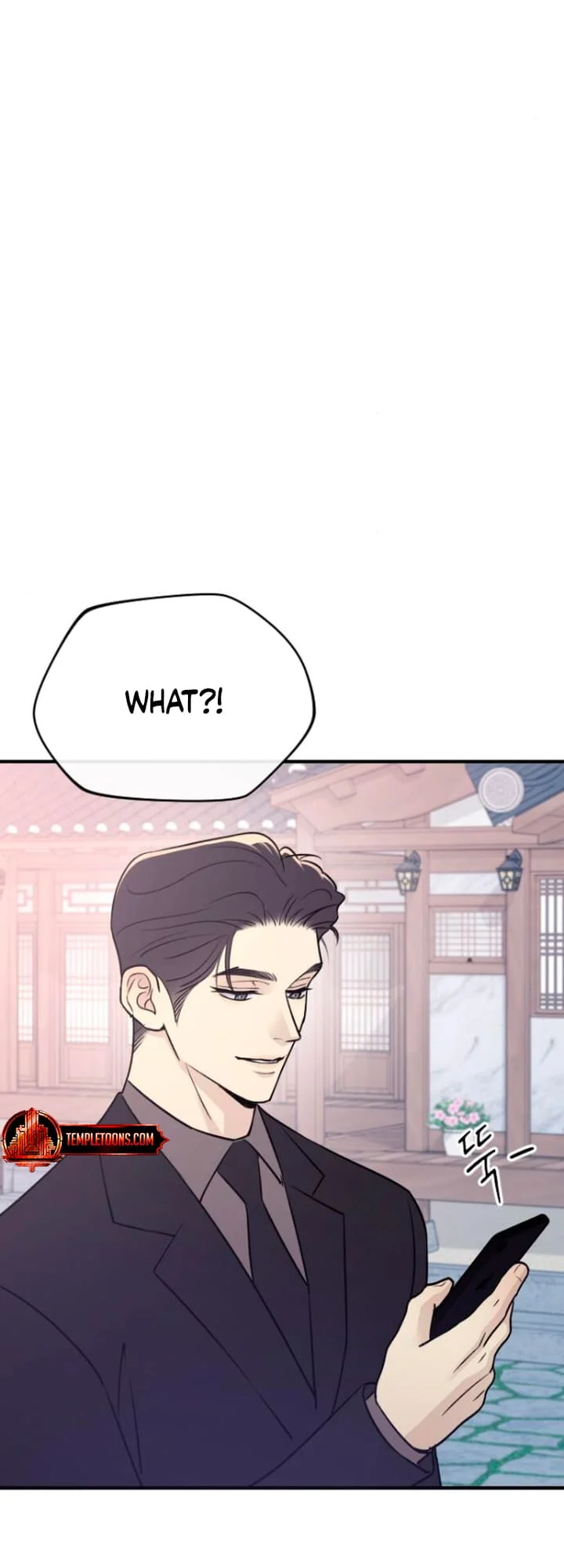 Bullshit [Temple Scan] - Chapter 18 manhwa