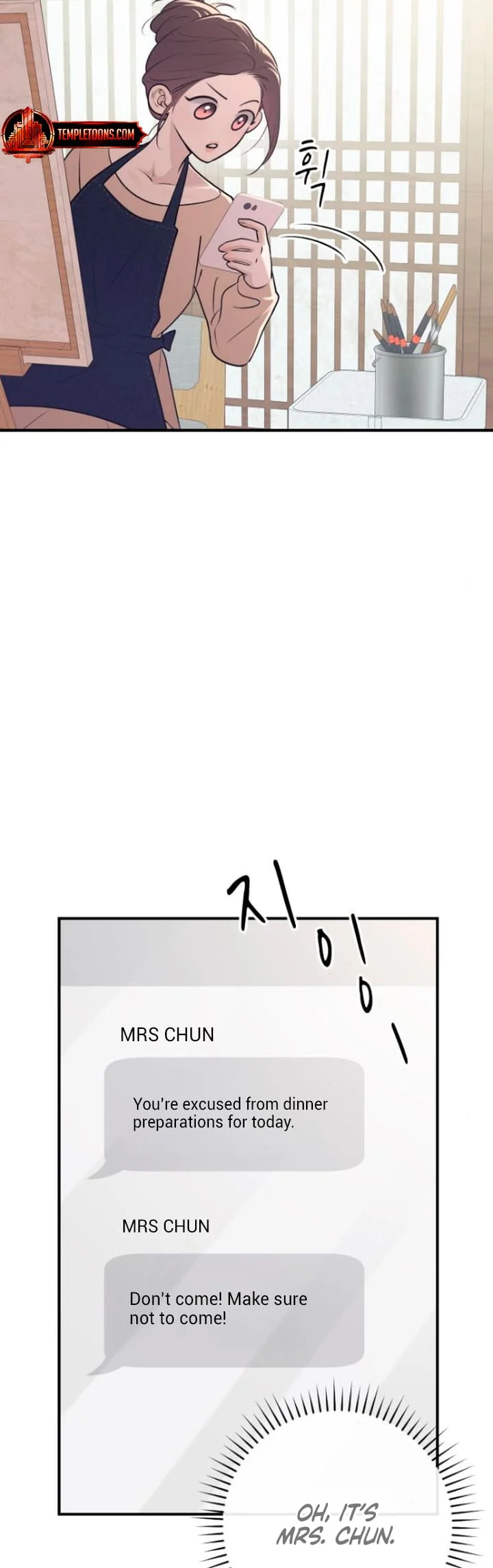 Bullshit [Temple Scan] - Chapter 18 manhwa