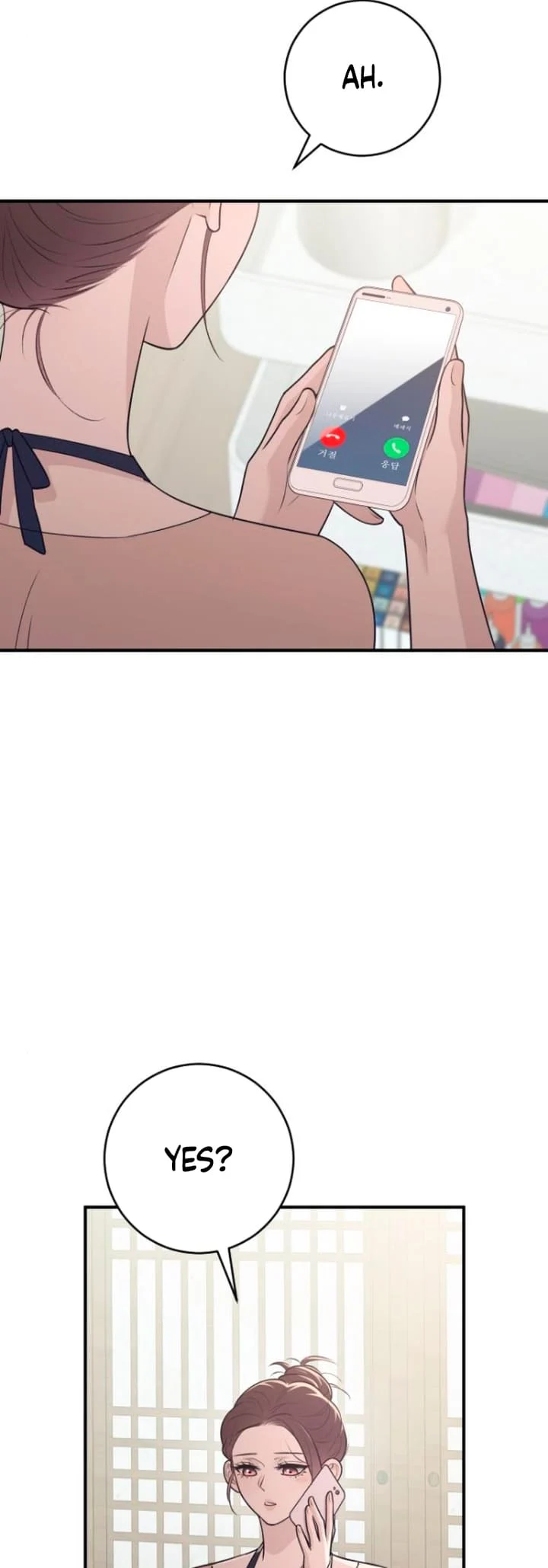 Bullshit [Temple Scan] - Chapter 18 manhwa