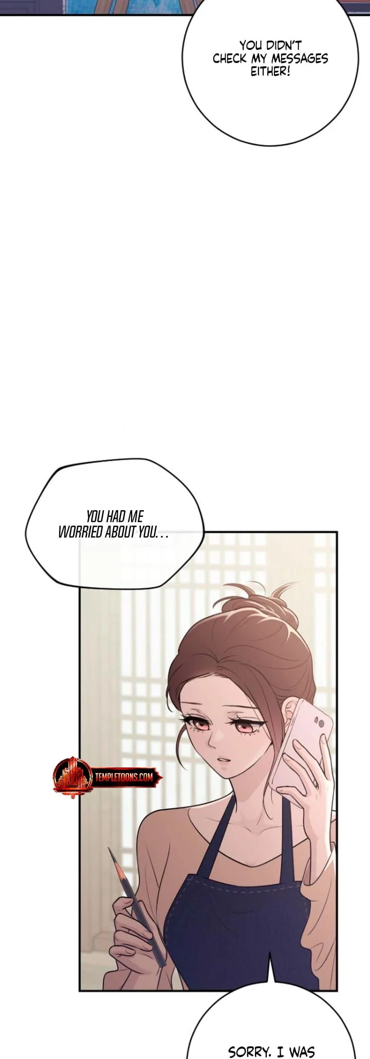 Bullshit [Temple Scan] - Chapter 18 manhwa