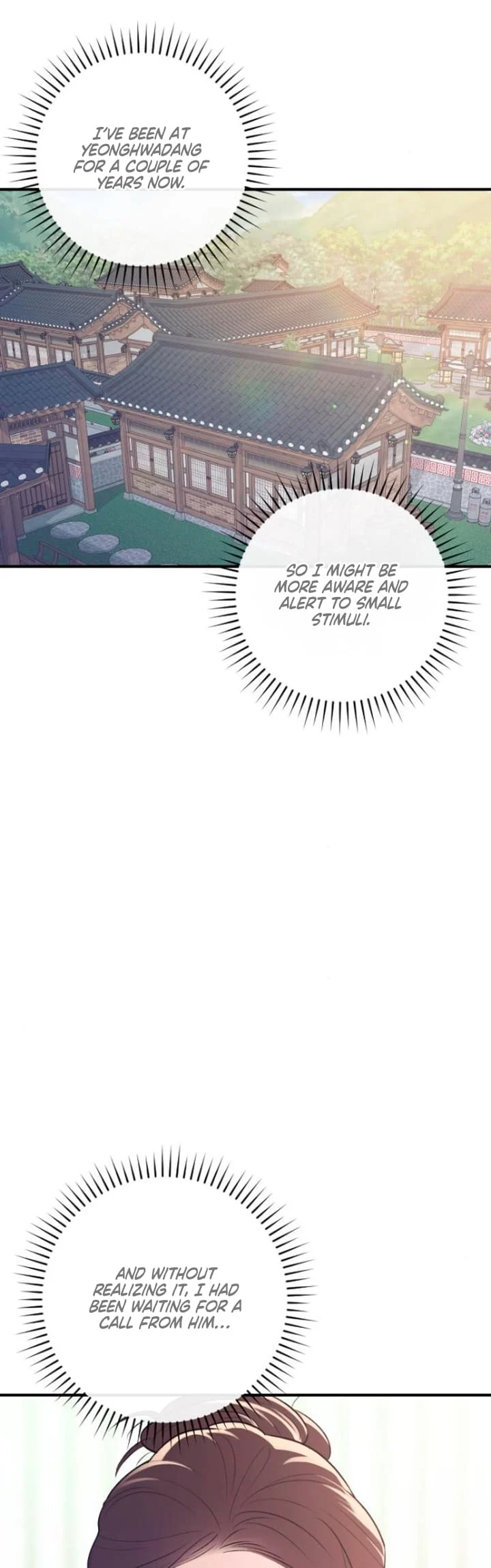 Bullshit [Temple Scan] - Chapter 18 manhwa