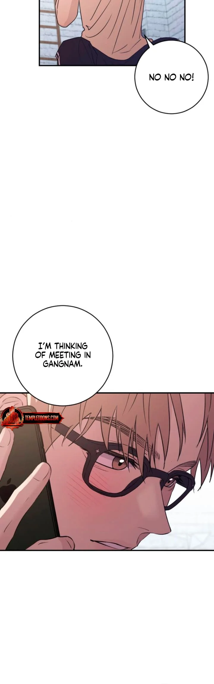 Bullshit [Temple Scan] - Chapter 18 manhwa