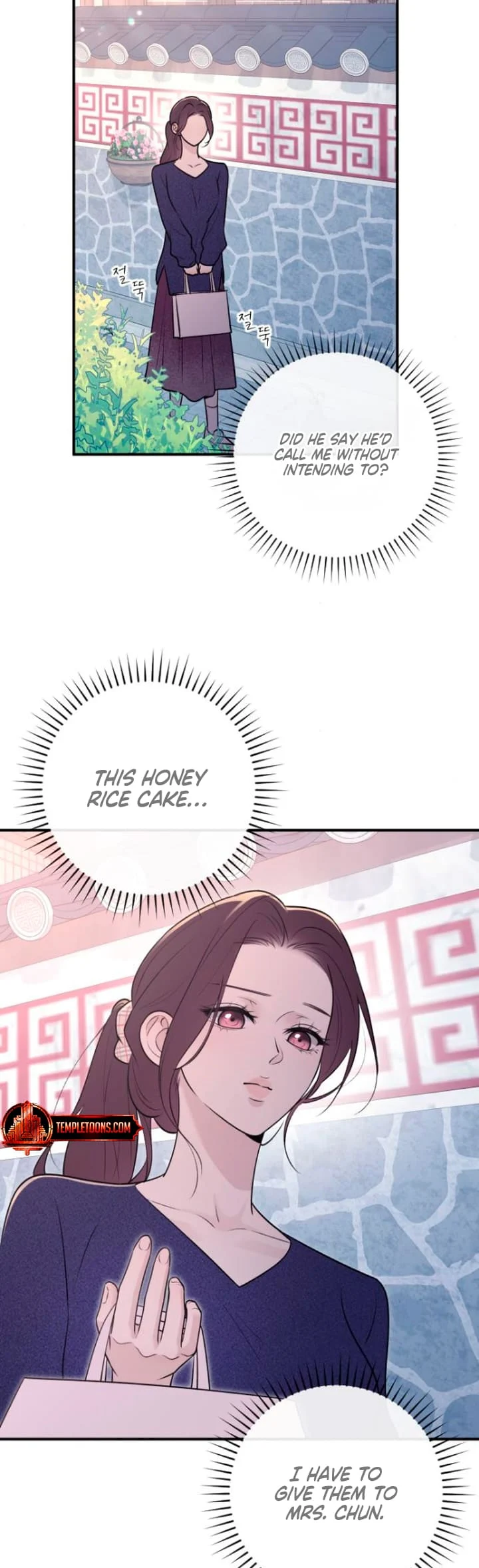 Bullshit [Temple Scan] - Chapter 18 manhwa