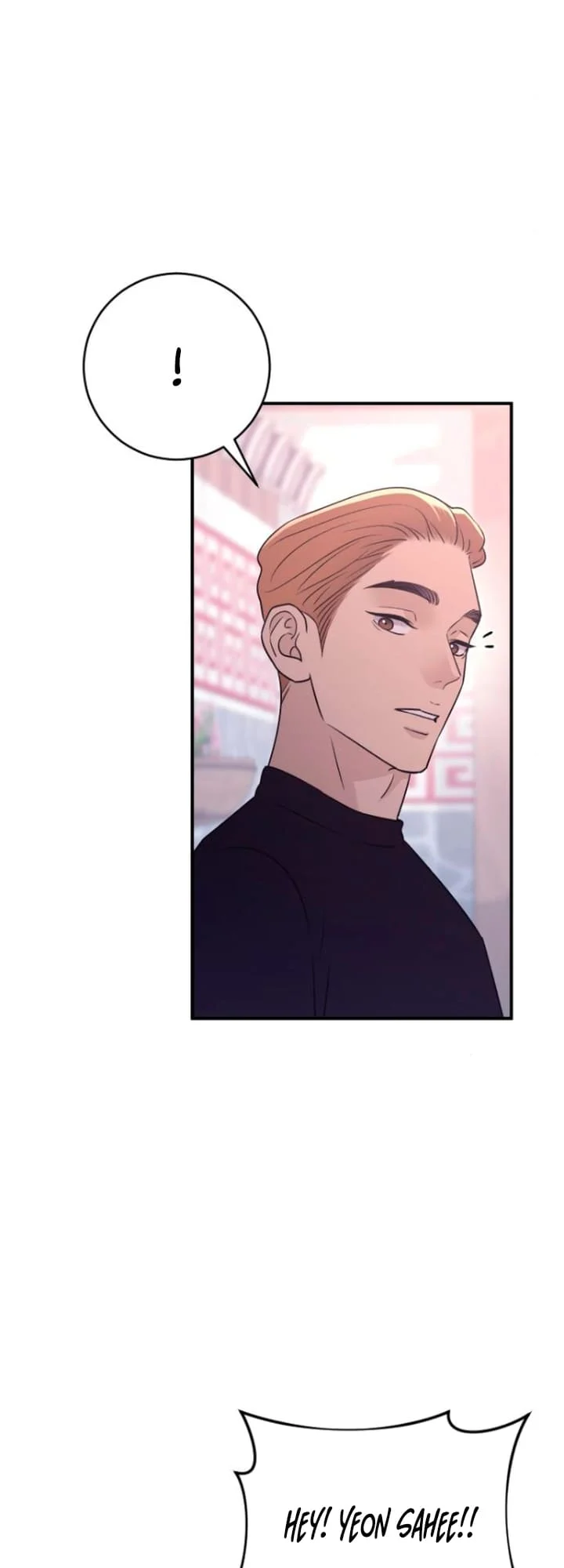 Bullshit [Temple Scan] - Chapter 18 manhwa