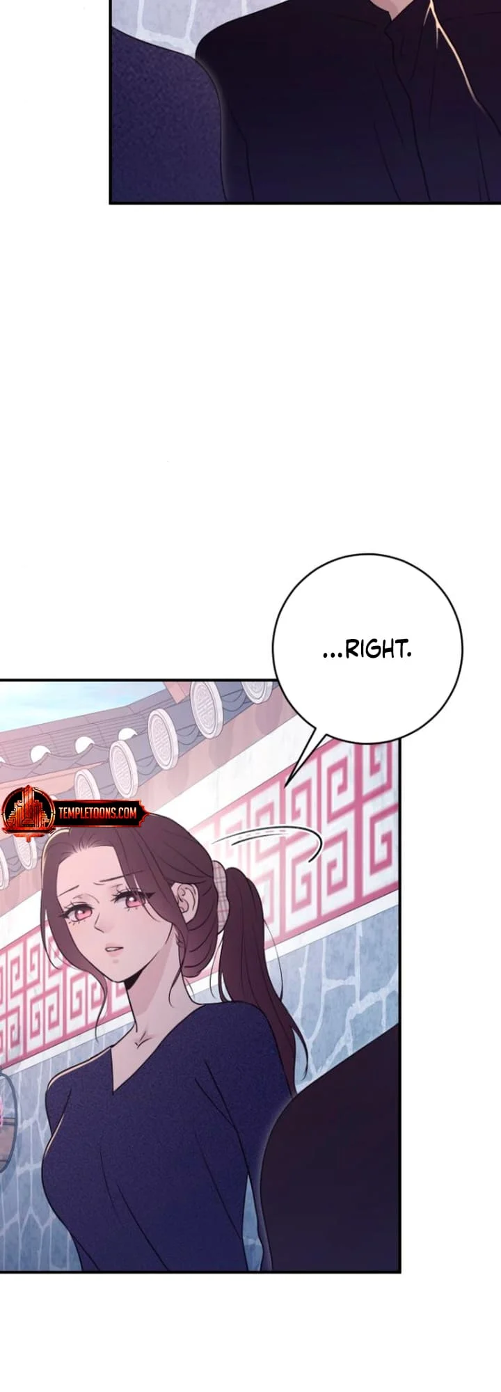 Bullshit [Temple Scan] - Chapter 18 manhwa