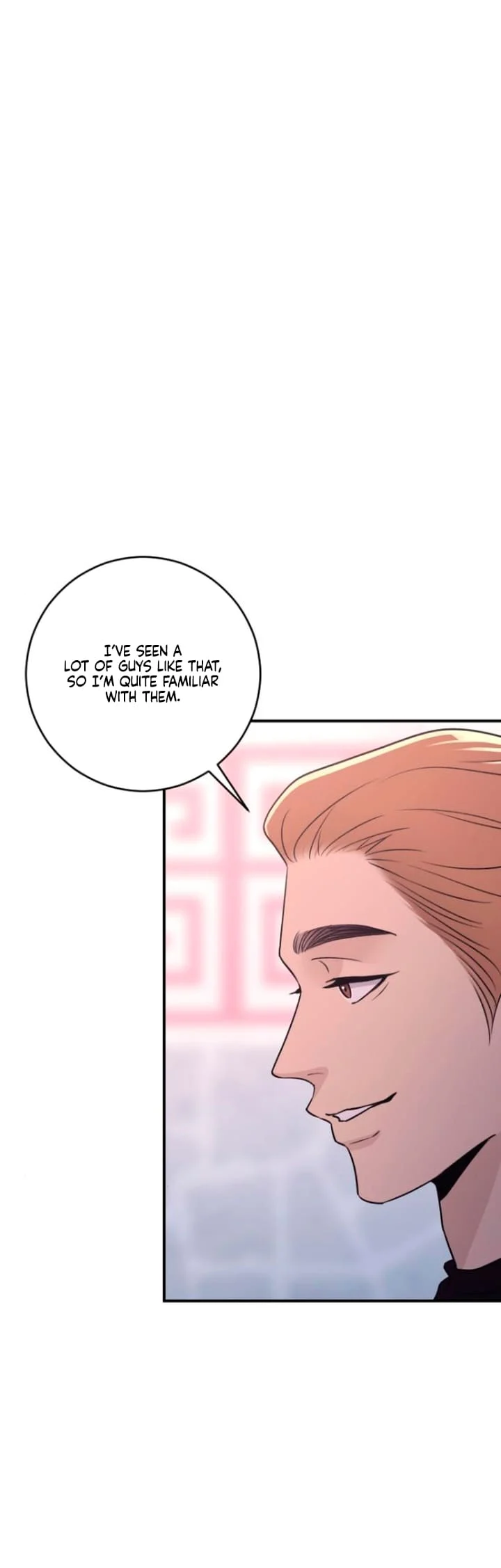 Bullshit [Temple Scan] - Chapter 18 manhwa