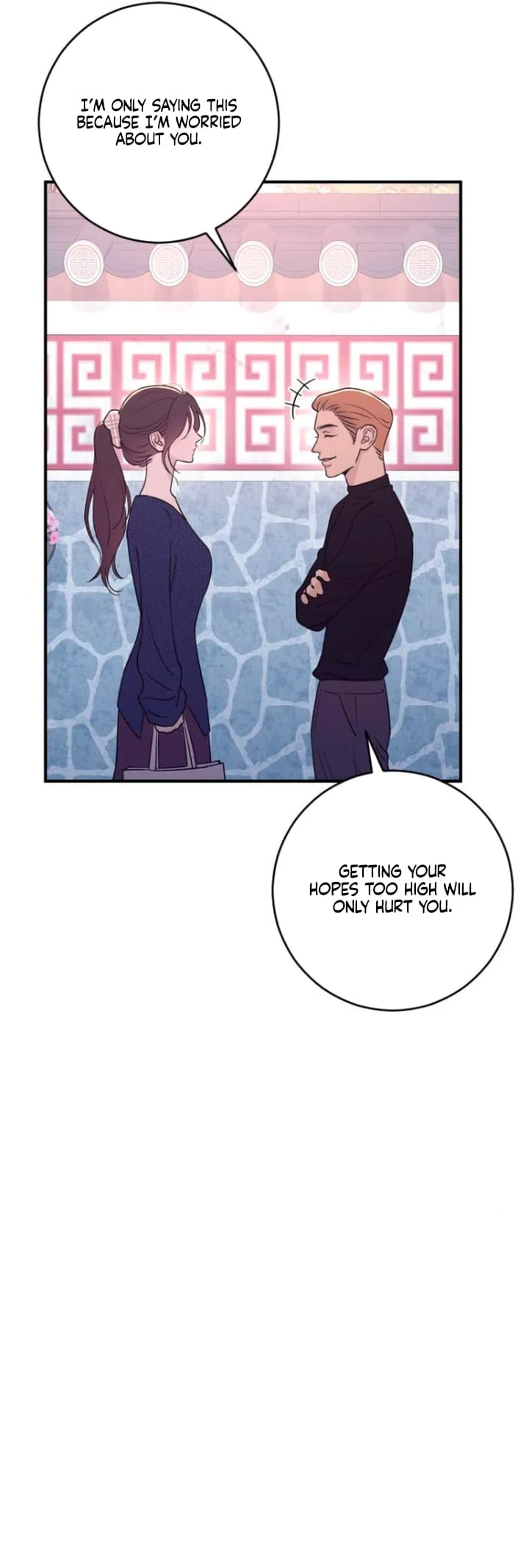 Bullshit [Temple Scan] - Chapter 18 manhwa