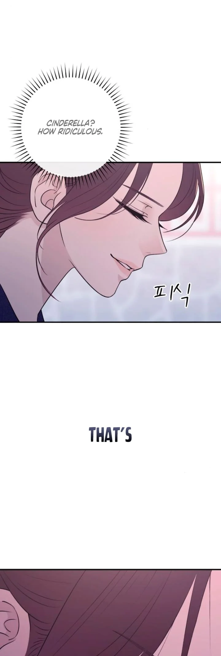 Bullshit [Temple Scan] - Chapter 18 manhwa