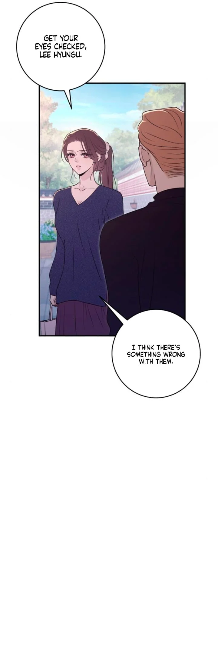 Bullshit [Temple Scan] - Chapter 18 manhwa