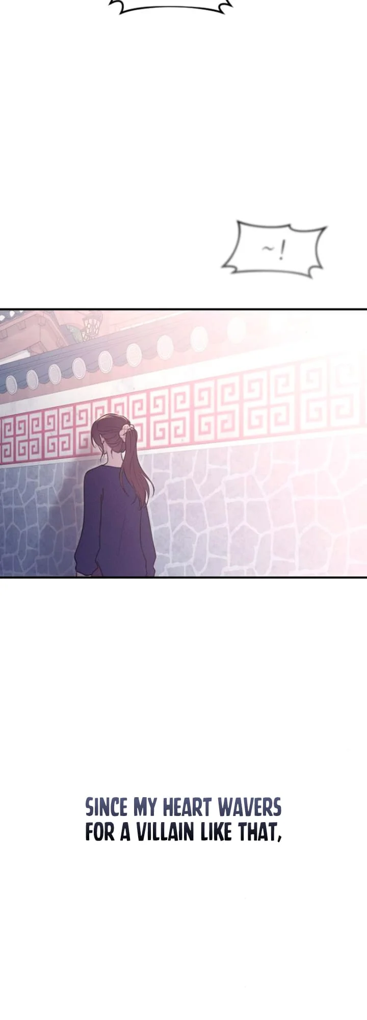 Bullshit [Temple Scan] - Chapter 18 manhwa