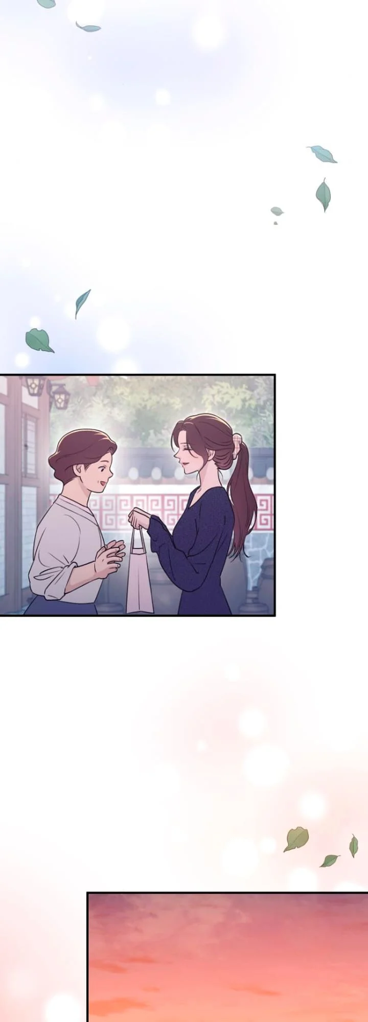 Bullshit [Temple Scan] - Chapter 18 manhwa