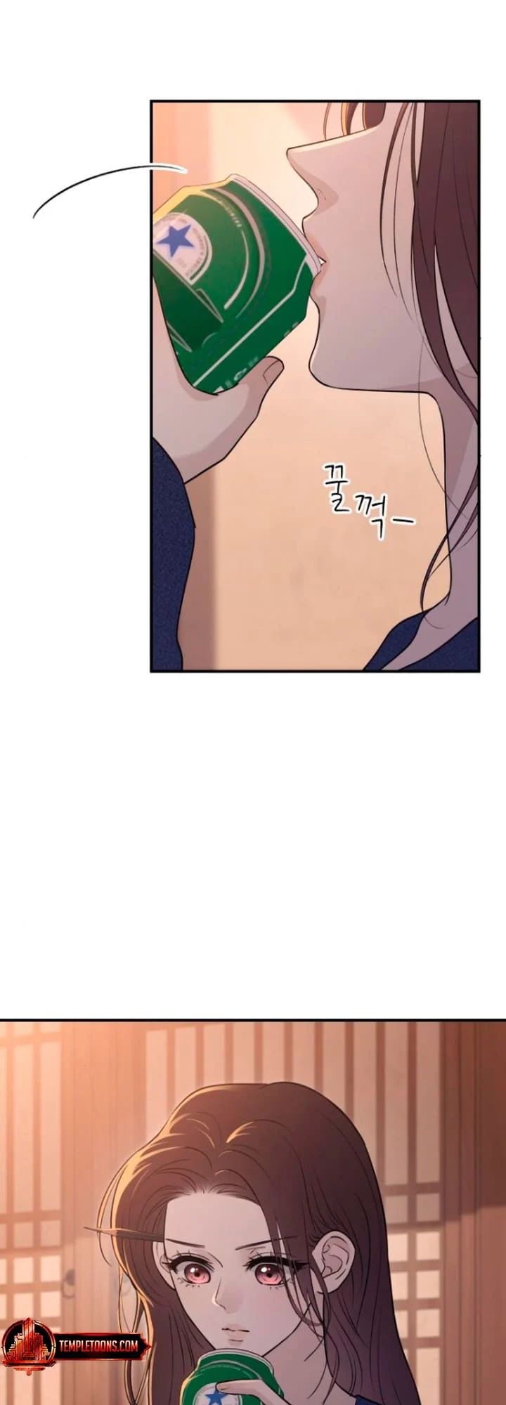 Bullshit [Temple Scan] - Chapter 18 manhwa