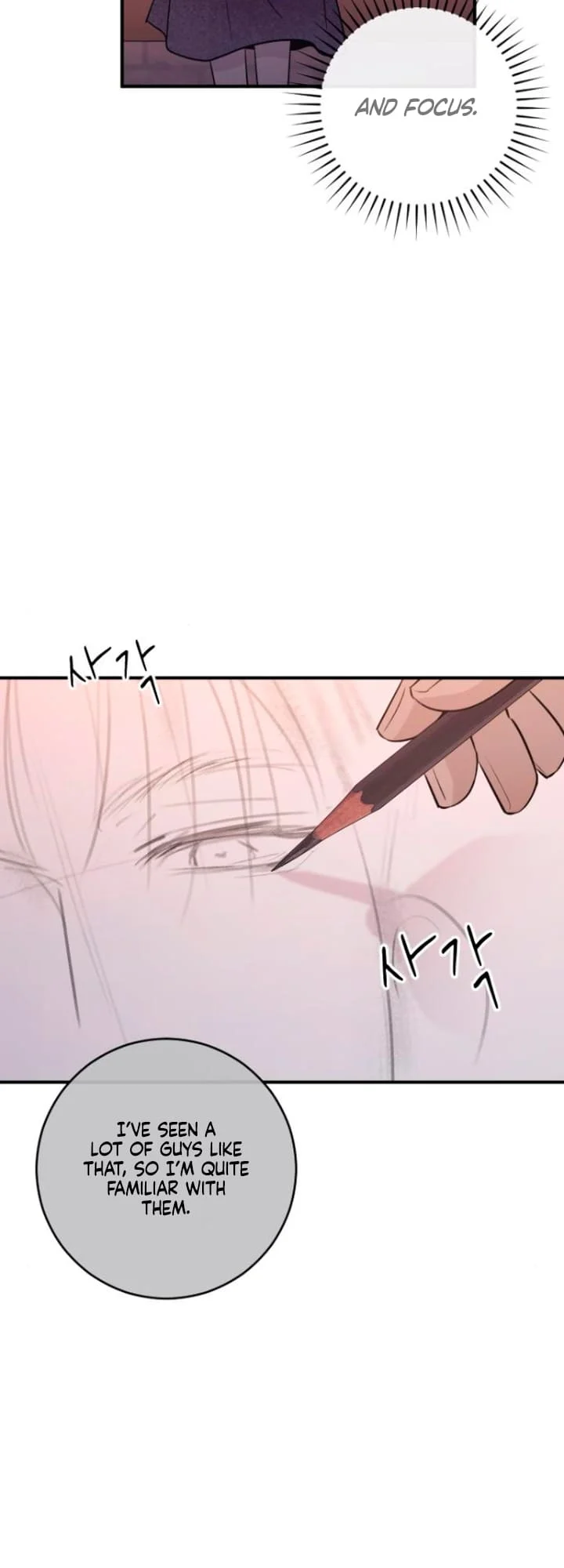 Bullshit [Temple Scan] - Chapter 18 manhwa
