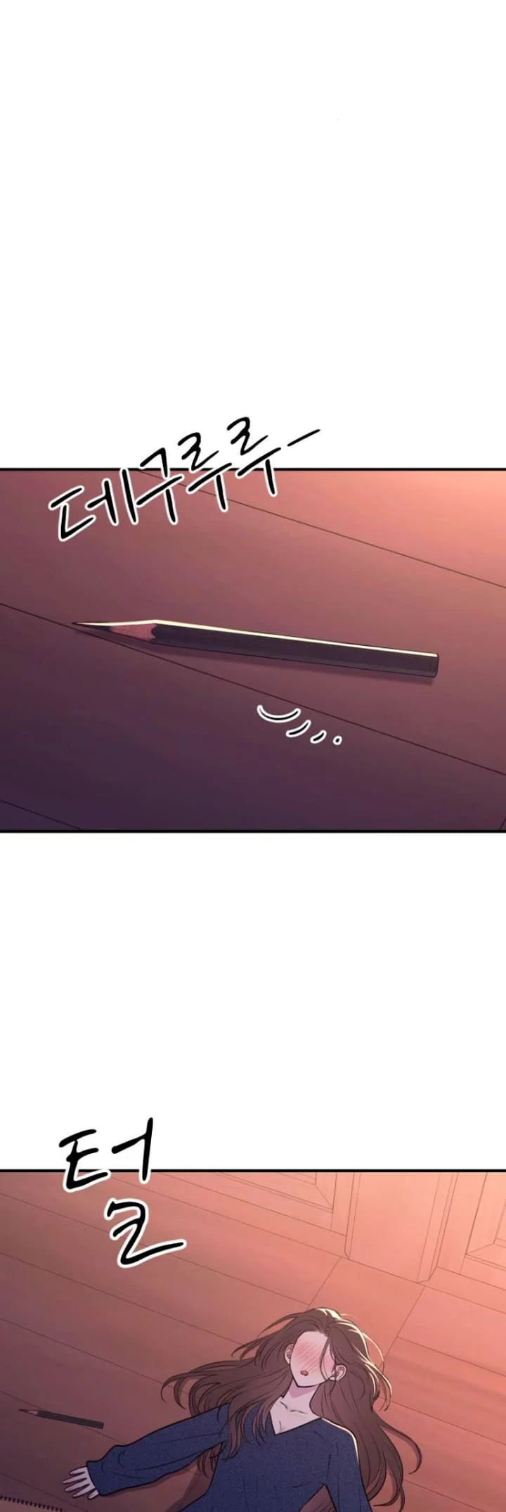 Bullshit [Temple Scan] - Chapter 18 manhwa