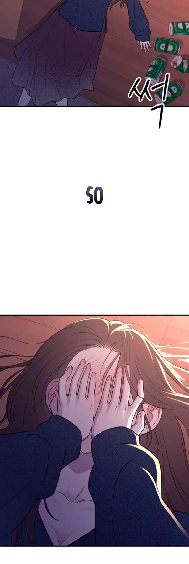 Bullshit [Temple Scan] - Chapter 18 manhwa