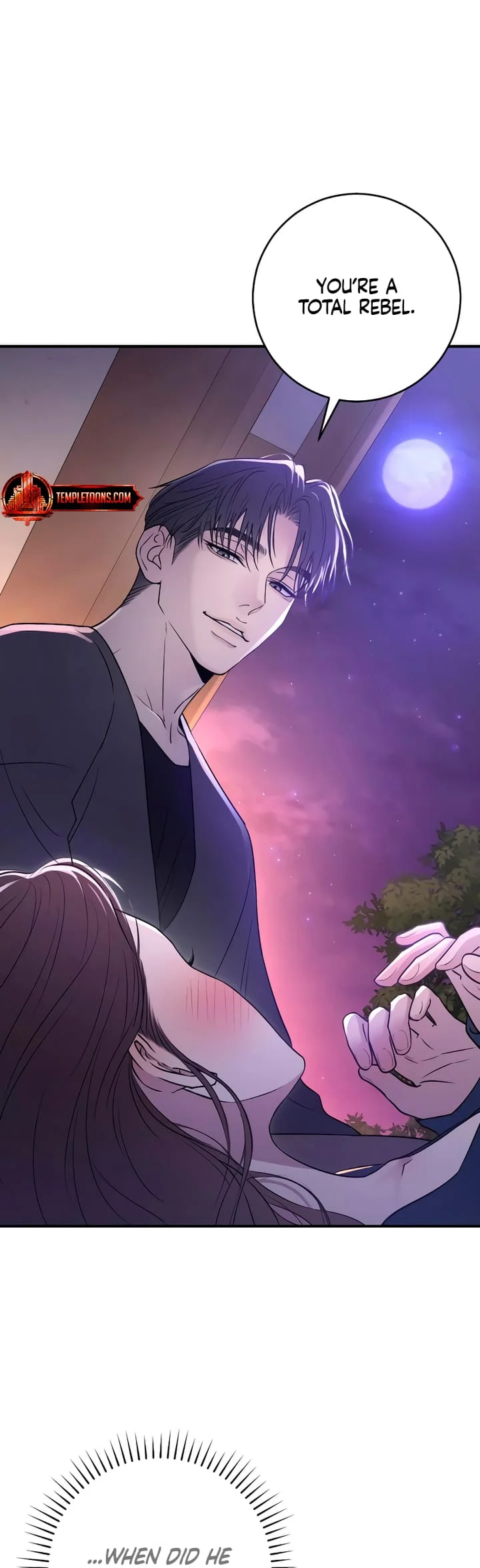 Bullshit [Temple Scan] - Chapter 19 manhwa
