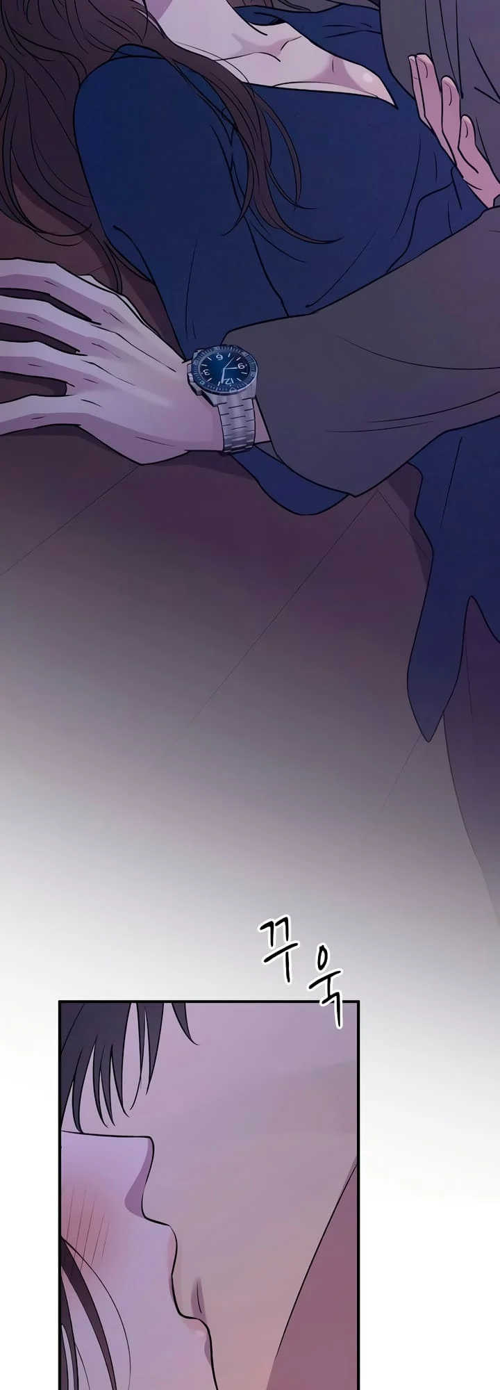 Bullshit [Temple Scan] - Chapter 19 manhwa