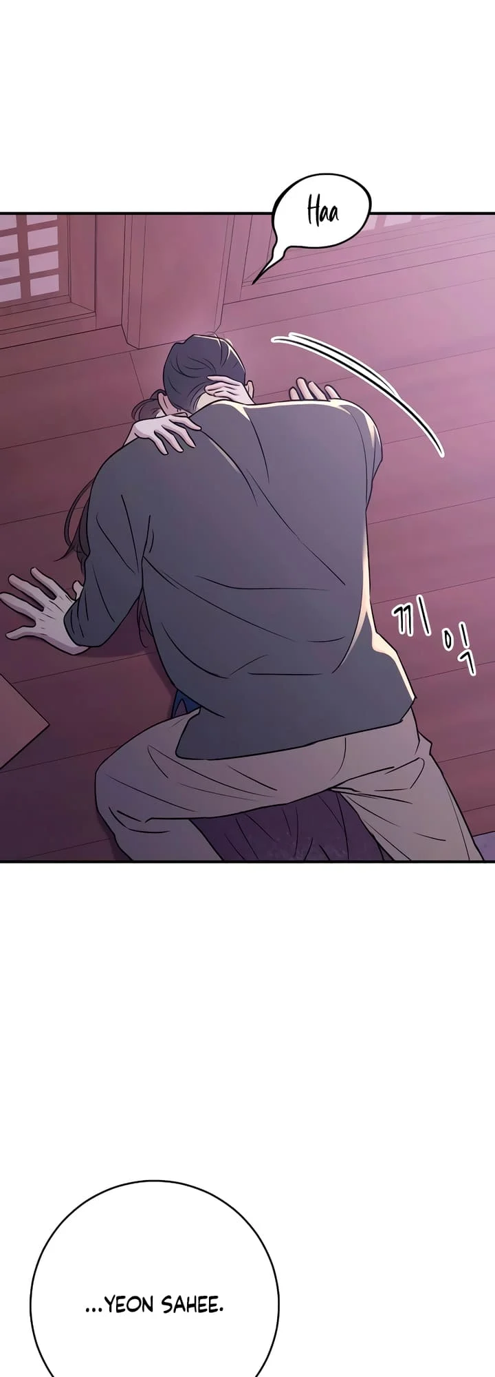 Bullshit [Temple Scan] - Chapter 19 manhwa